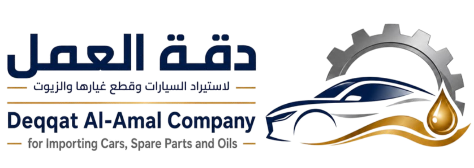 شركة دقة العمل لاستيراد السيارات وقطع غيارها والزيوت
